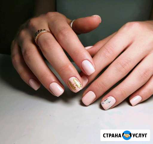 Маникюр. Гель лак Железнодорожный - изображение 1