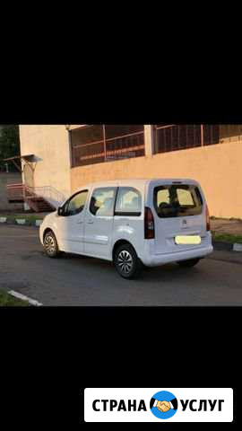 Аренда автомобиля Citroen Berlingo Одинцово - изображение 1