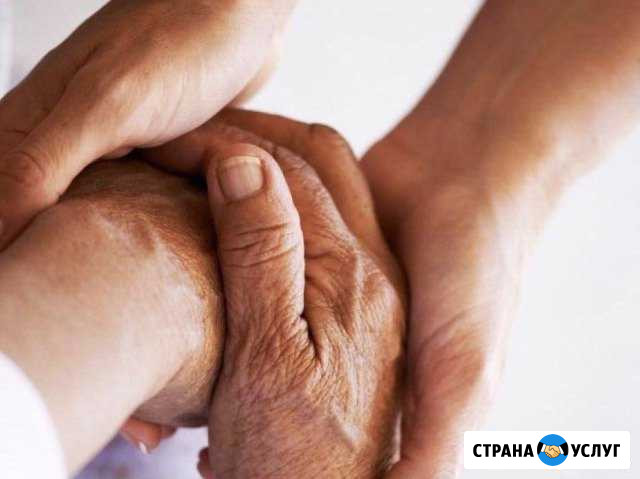 Сиделка Санкт-Петербург - изображение 1