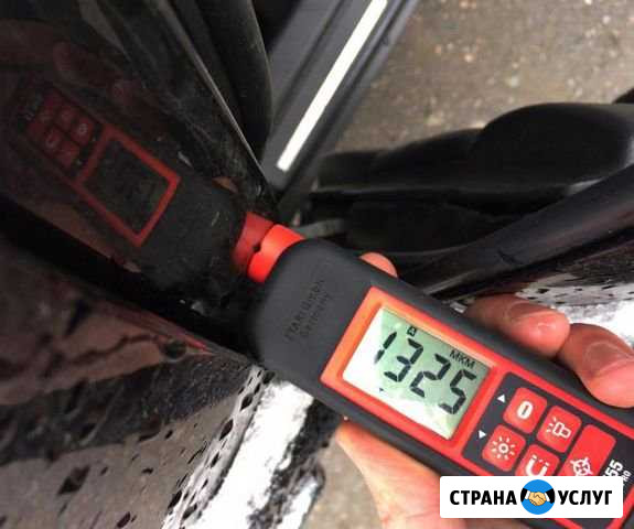 Проверка авто перед покупкой, подбор по параметрам Белгород - изображение 1