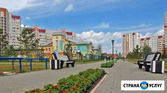 Переезд из/в Барнаул. Грузоперевозки межгород Барнаул