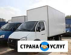 Грузоперевозки, грузчики, переезд Березовский - изображение 1