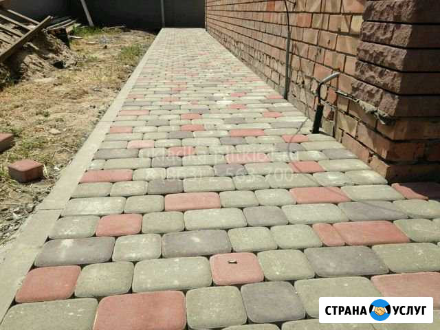 Укладка тротуарной плитки установка бордюров Боринское - изображение 1