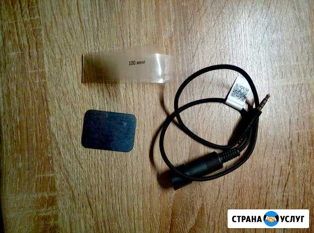 Толщиномер автолактест Алт1м Домодедово - изображение 1