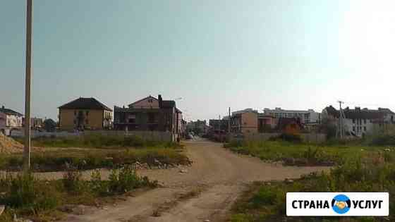 Приму грунт Анапа