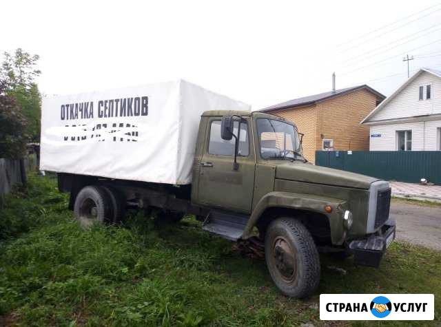 Сдам в аренду ассенизатор газ3307 Новосибирск - изображение 1