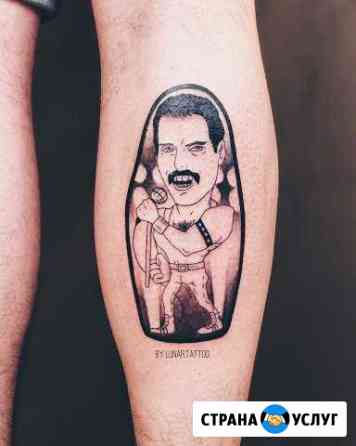 Татуировка в Москве Москва