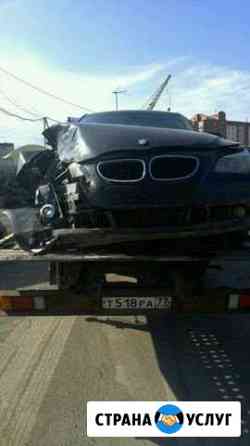 Эвакуатор Новосибирск