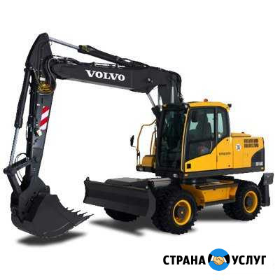 Аренда экскаватора Volvo (ковш, клин, бурилка) Архангельск - изображение 1