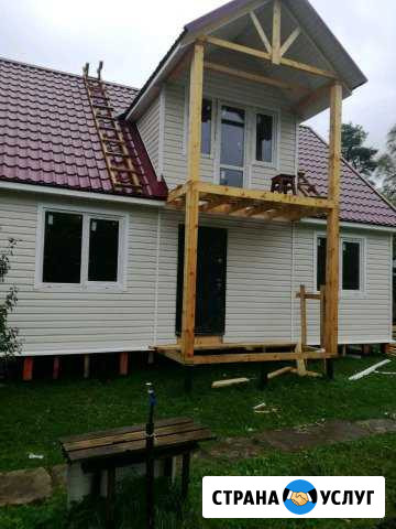 Загородных домов Саперное - изображение 1