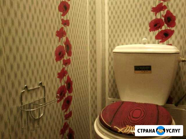 Ремонт квартир Таганрог - изображение 1