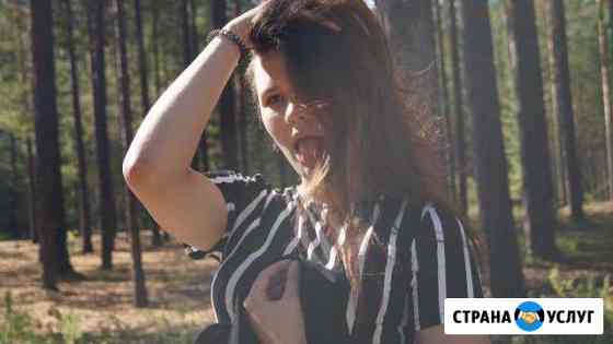 Услуги фотографа Югорск