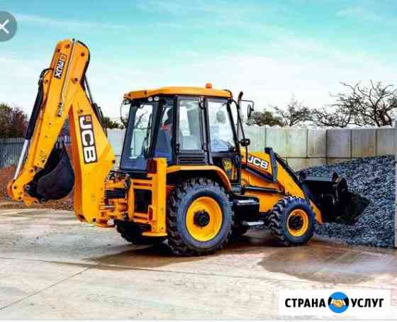 JCB экскаватор - погрузчик Ульяновск