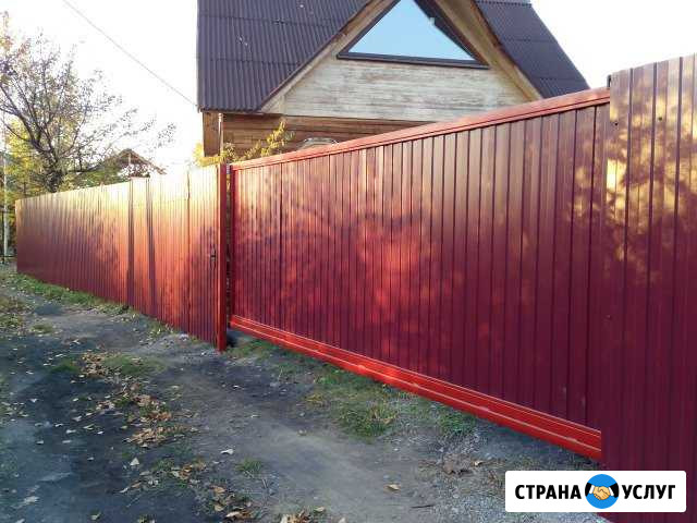 Забор из Профнастила Штакетника Сетка Рабица Шатура - изображение 1