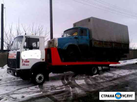 Услуги Эвакуатора Армавир Армавир