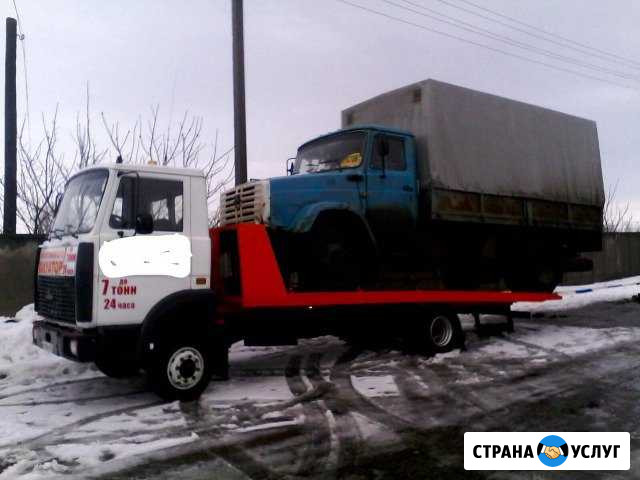 Услуги Эвакуатора Армавир Армавир - изображение 1