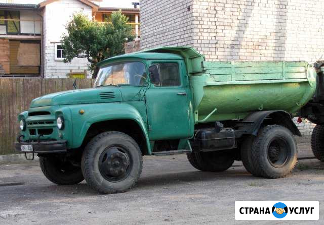 Доставка песок,щебень.торф, навоз,компост,земля,и Глебовский - изображение 1