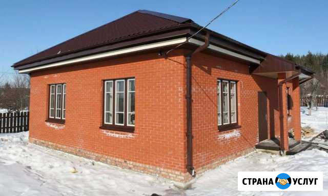 Каменщики построят дом, зальют фундамент Рязань - изображение 1