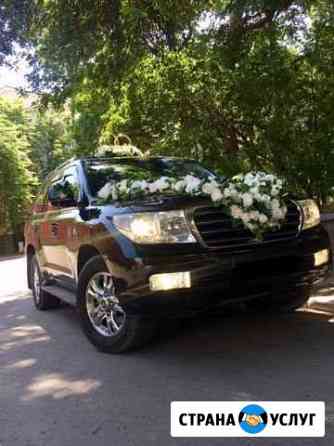Аренда Toyota Land Cruiser 200 Брянск