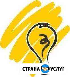 Услуги электрика. Хорошие рекомендации Великий Новгород