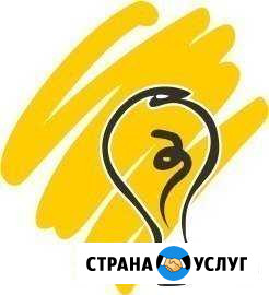 Услуги электрика. Хорошие рекомендации Великий Новгород - изображение 1