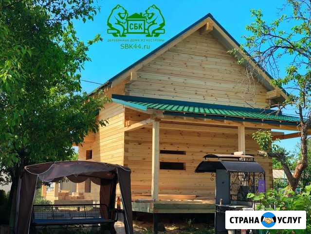 Деревянные дома и бани Кострома - изображение 1