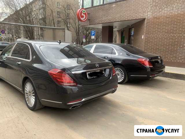 Аренда Мерседес Майбах (W222) Москва - изображение 1