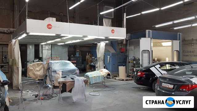 Кузовной ремонт, покраска автомобилей Стачек 45к2 Санкт-Петербург - изображение 1