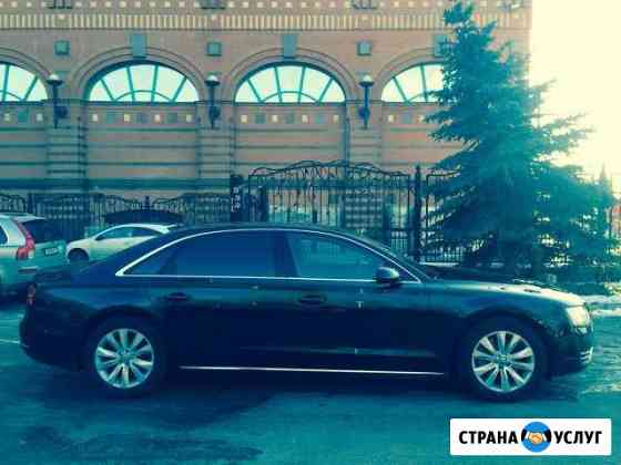 Аренда ауди а8 Бизнес Премиум класса на свадьбу Москва