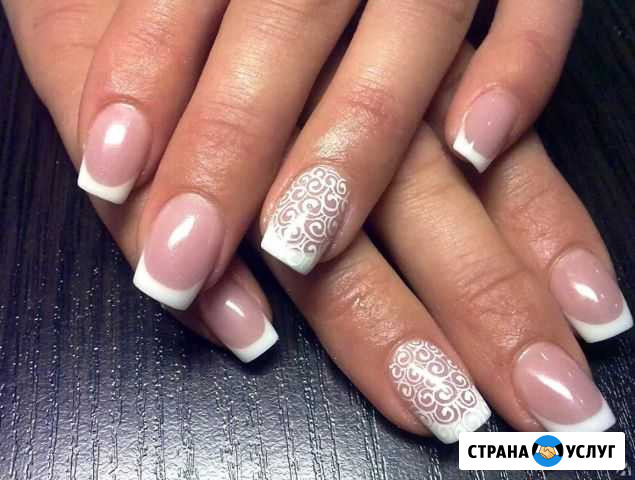 Красивые ручки Незлобная - изображение 1