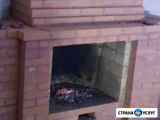 Печник Павловский Посад