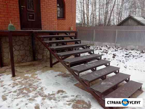 Сварочные работы Рязань