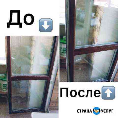 Уборка квартир, коттеджей, офисов и др помещений Киров
