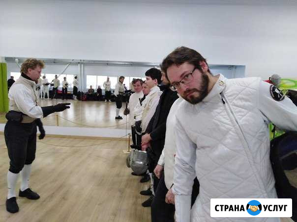 Фехтование Чебоксары - изображение 1
