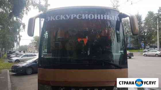 Автобус на заказ Новокузнецк