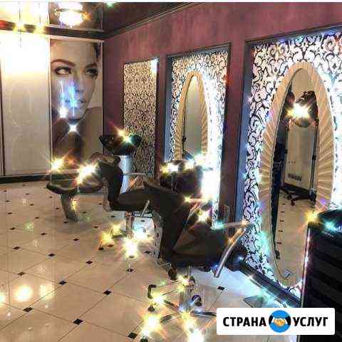 Аренда мест Майкоп