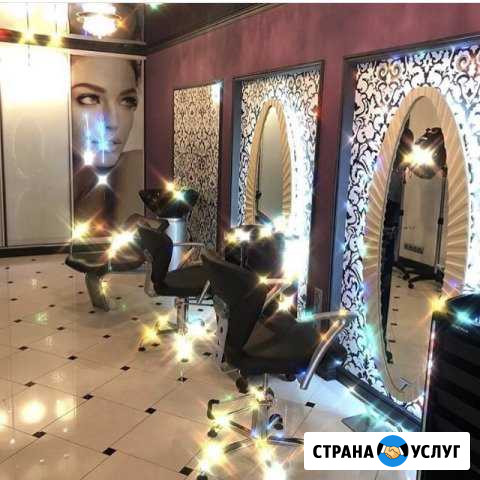 Аренда мест Майкоп - изображение 1