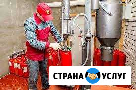 Перезарядка огнетушителей Железногорск - изображение 1