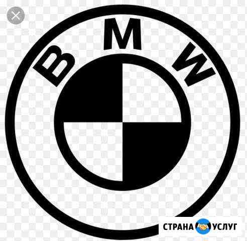 Диагностика ремонт автомобилей BMW Вологда