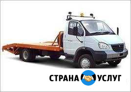 Эвакуатор Истра Истра - изображение 1