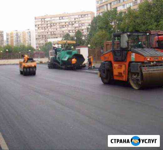 Асфальтирование Истра