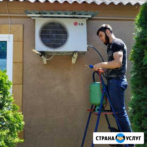 Ремонт Кондиционеров Стиральных Машин Грозный - изображение 1