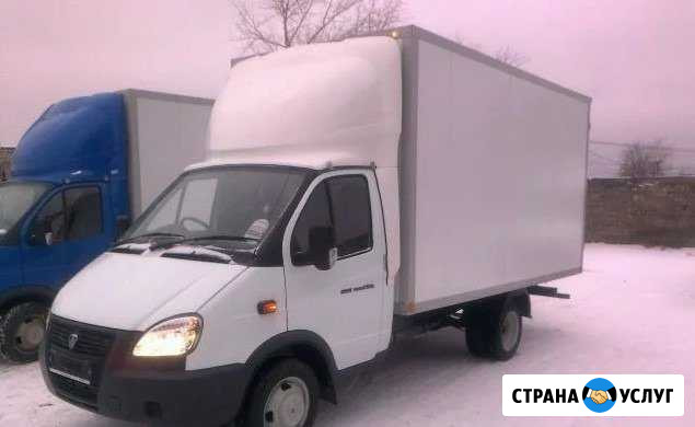 Вывоз мусора Красногорск - изображение 1