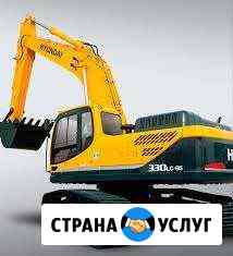 Аренда экскаватора Хандай 330 Ростов-на-Дону