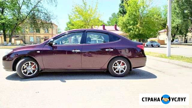 Такси Hyundai Elantra Гудермес - изображение 1