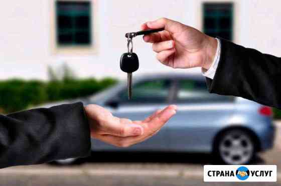 Аренда авто Барнаул