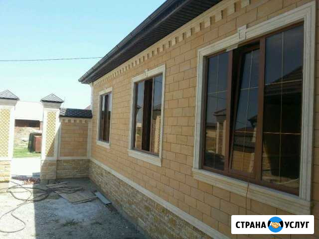 Облицовка Аргун - изображение 1
