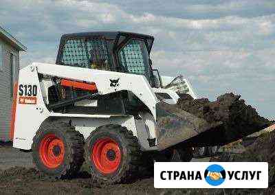 Услуги минипогрузчика, самогруза Новосибирск