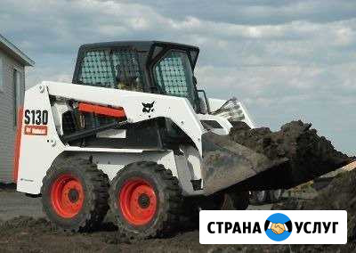 Услуги минипогрузчика, самогруза Новосибирск - изображение 1
