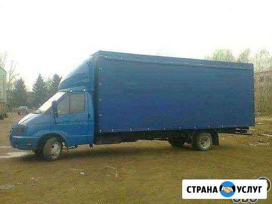 Грузоперевозки Валдай 4,5т. 30куб. дл.6010м Киров
